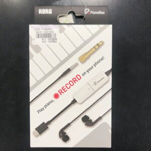 KORG PianoRecRO sAmbN