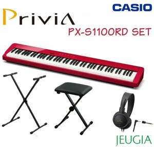 �y4�_�Z�b�g�zCASIO Privia PX-S1100RD�J�V�I �X�^�C���b�V���s�A�m�yX�^�X�^���h�E�L�[�{�[�h�x���`�E�w�b�h�z���z
