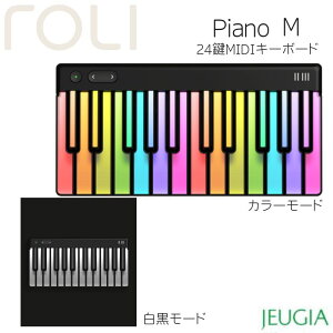 �y�V���i�zROLI Piano M���� 24��MIDI�L�[�{�[�h
