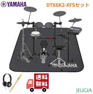 �y���ʌ�������z�y���������\�z�y�h�����}�b�g���w�b�h�z�����X�e�B�b�N�t�zYAMAHA DTX6K2-XFS���}�n �d�q�h�����h�����Z�b�g