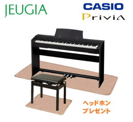 【マット・高低自在イス・ヘッドフォン付き】CASIO Privia PX-770 BK カシオ デジタルピアノ 電子ピアノ プリヴィア 88鍵盤 ブラック【お客様組み立て品】