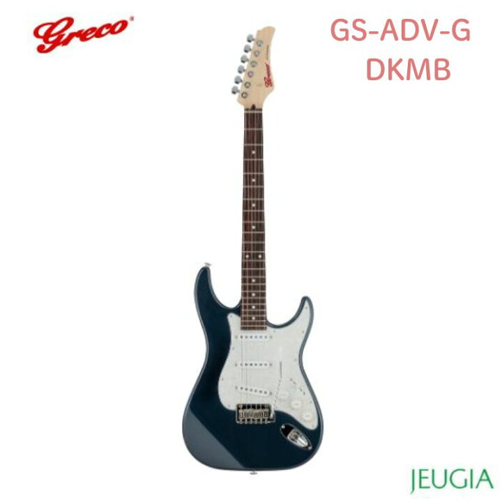 楽天市場】GRECO WS-ADV-G Dark Metallic Blueエレキギター ストラト 