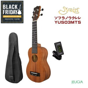 yubNtCf[vCXzy\vmENzy3_ZbgzS.YAIRI YU-S-03MTSS҂ yP[XE`[i[tz