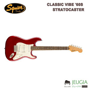 Squier by Fender Classic Vibe '60s Stratocaster Laurel Fingerboard Candy Apple Red XNCA Xgg GLM^[ bh