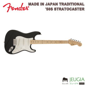 FENDER MADE IN JAPAN TRADITIONAL '50S STRATOCASTER MN BLKフェンダージャパン エレキギター ストラト メイプル指板 ブラック 日本製