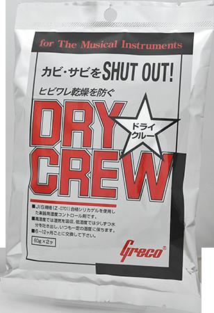 Greco Dry Crew＜グレコ ドライクルー＞