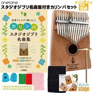 onetone Jo OTKL-02/MH(}zKj[)yaAWŊyރJo X^WIWuȏWtE8_Zbgzy؂ȕւ̃v[gɂœKIzy1Nۏؕtzy2021yX܁z