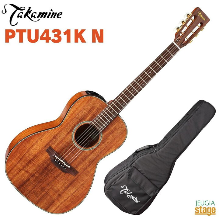 楽天市場】Takamine PTU431K Nタカミネ 高峰 アコースティックギター  