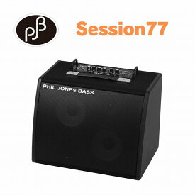 PHIL JONES BASS Session77