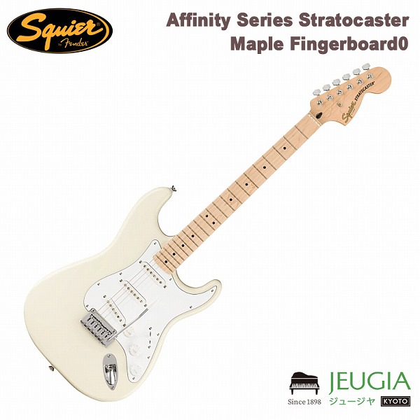 楽天市場】Squier by Fender / Affinity Series Stratocaster Maple