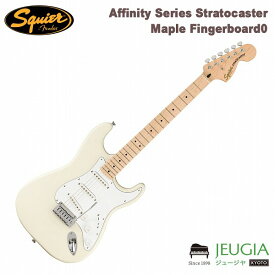 [～12/11 1:59 ポイント5倍]Squier by Fender / Affinity Series Stratocaster Maple Fingerboard White Pickguard Olympic White エレキギター フェンダー