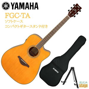 YAMAHA FGC-TA VT}n tH[NM^[ AR[XeBbNM^[ gXAR[XeBbN GAR re[WeBgyStage-Rakuten Guitar SETz
