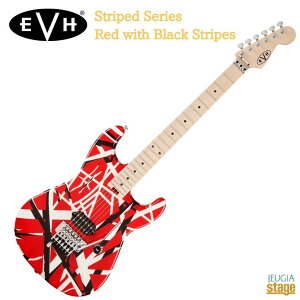 EVH Striped Series Red with Black Stripes �G�f�B�E���@���E�w�C���� �G���L�M�^�[ �X�g���C�v�yStage-Rakuten Guitar�z