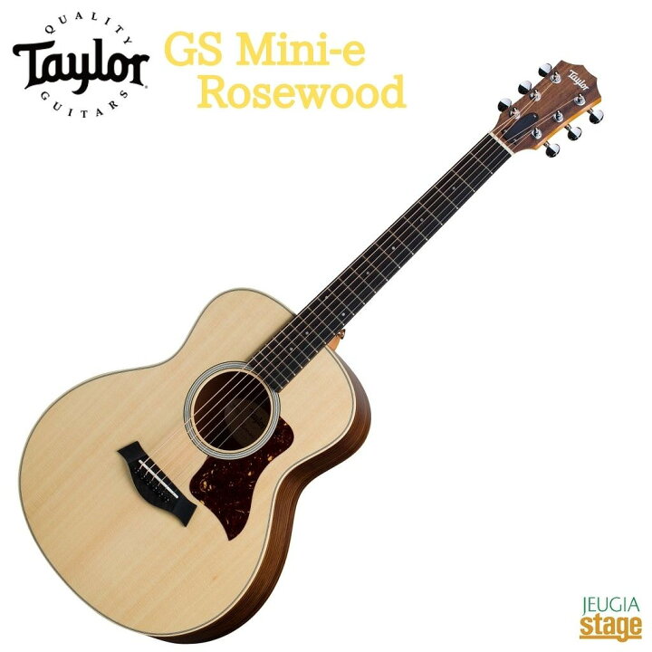 楽天市場】Taylor GS Mini-e Rosewoodテイラー エレアコ ローズウッド 