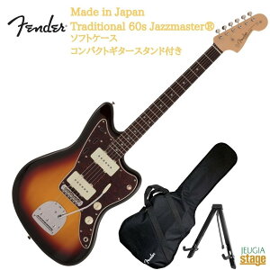 Fender Made in Japan Traditional 60s Jazzmaster 3-Color SunbursttF_[ GLM^[ WY}X^[ To[XgyStage-Rakuten Guitarz