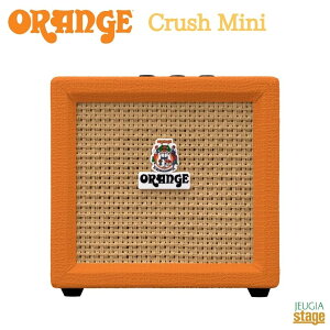Orange Crush MiniIW GLM^[pAv \bhXe[g KAv ƒpAv ^Av dr쓮yStage-Rakuten Guitar Accessoryz