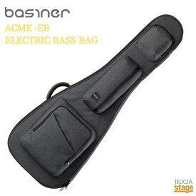 basiner ACME-EB-CGベイシナー Charcoal Grey グレー ベース用ケース ギグバッグ