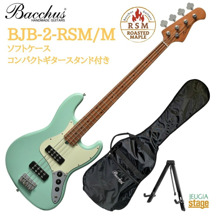 楽天市場】Bacchus BJB-2-RSM/M SFGバッカス エレキベース ロース 