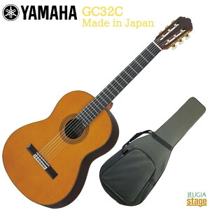 YAMAHA GC32C}n NVbNM^[ KbgM^[ V_[ Z_[  { YyStage-Rakuten Guitar SETz