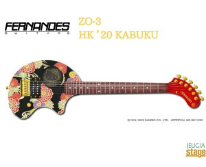 エレキギター Zo 3の人気商品 通販 価格比較 価格 Com