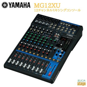 YAMAHA MG12XU}n ~LT[ I[fBIC^[tF[XyStage-Rakuten Public Addressz