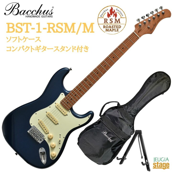 楽天市場】Bacchus BST-1-RSM/M DLPBバッカス エレキギター ロース 