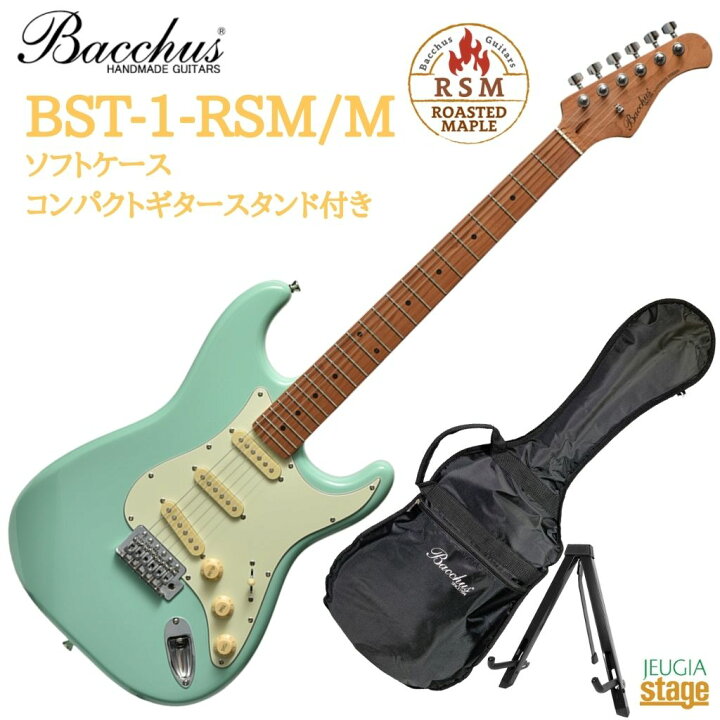 楽天市場】Bacchus BST-1-RSM/M SFG バッカス エレキギター ロース  