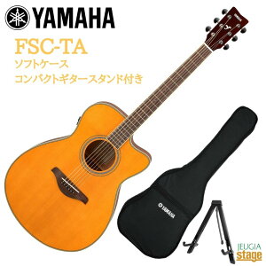 YAMAHA FSC-TA VT}n tH[NM^[ AR[XeBbNM^[ gXAR[XeBbN GAR re[WeBgyStage-Rakuten Guitar SETz
