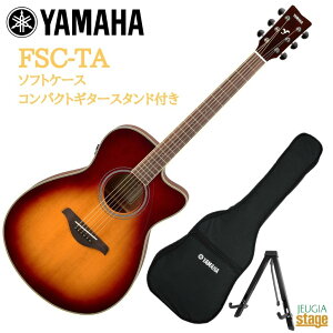 YAMAHA FSC-TA BS}n tH[NM^[ AR[XeBbNM^[ gXAR[XeBbN GAR uETo[XgyStage-Rakuten Guitar SETz