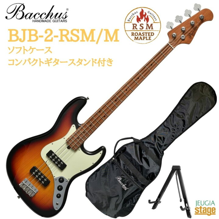 楽天市場】Bacchus BJB-2-RSM/M 3TSバッカス エレキベース ロース 