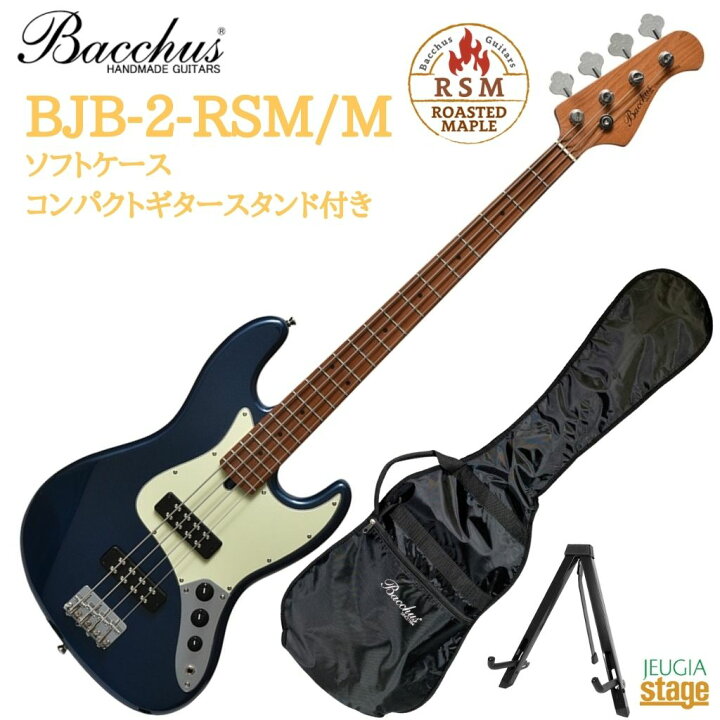楽天市場】Bacchus BJB-2-RSM/M DLPBバッカス エレキベース ロース 