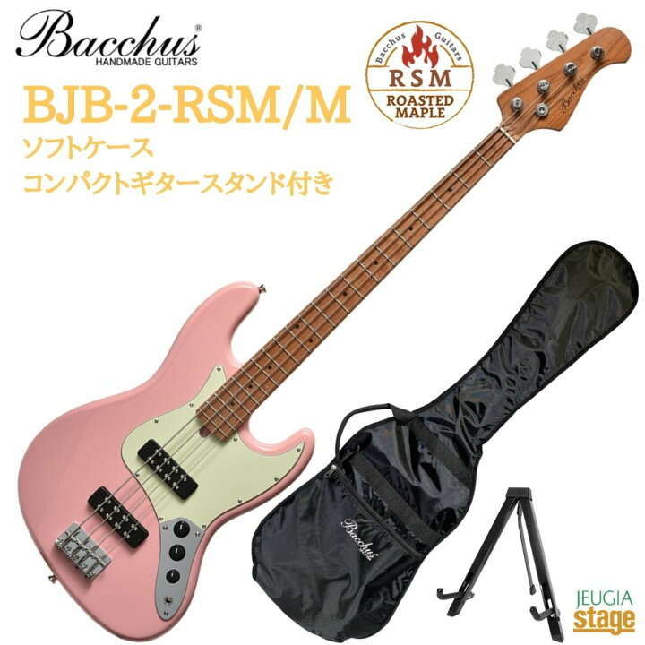 楽天市場】Bacchus BJB-2-RSM/M SLPKバッカス エレキベース ロース 