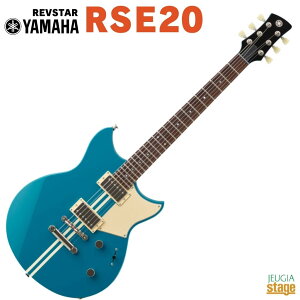 YAMAHA RSE20 SWB SWIFT BLUE}n GLM^[ REVSTAR II uX^ 2 XCtgu[ RSE-20yStage-Rakuten GuitarzX^[ uX^[
