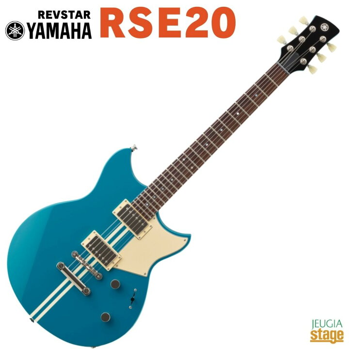 楽天市場】YAMAHA RSE20 SWB SWIFT BLUEヤマハ エレキギター REVSTAR  
