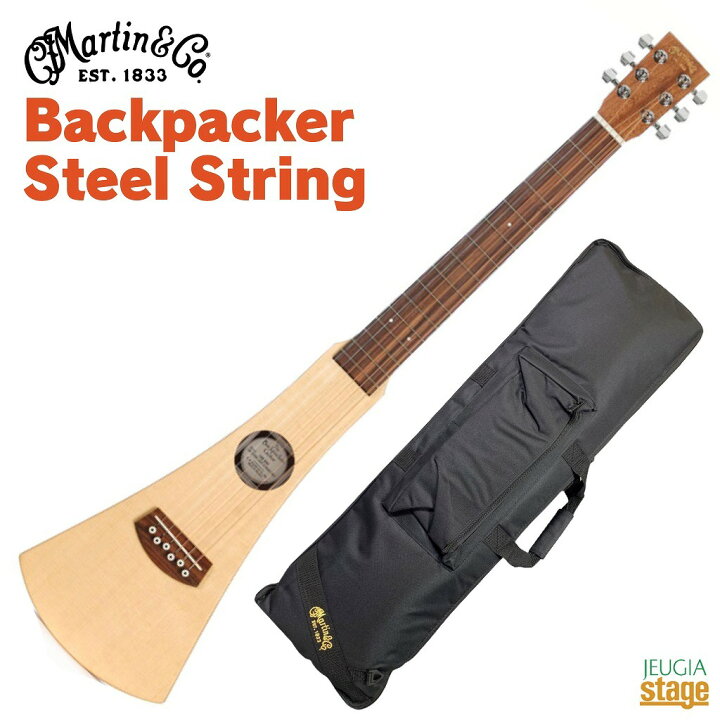 楽天市場】Martin Backpacker Steel Stringマーチン アコースティック 