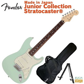 Fender Made in Japan Junior Collection Stratocaster Rosewood Fingerboard Satin Surf Greenフェンダー エレキギター ストラトキャスター 国産 日本製 ジュニアコレクション サテン サーフグリーン 緑