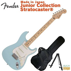 Fender Made in Japan Junior Collection Stratocaster Maple Fingerboard Satin Daphne Blueフェンダー エレキギター ストラトキャスター 国産 日本製 ジュニアコレクション サテン ダフネブルー 水色 青