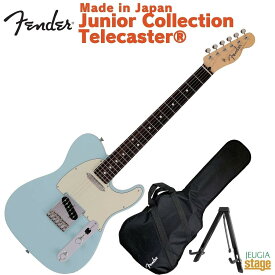 Fender Made in Japan Junior Collection Telecaster Rosewood Fingerboard Satin Daphne Blueフェンダー エレキギター テレキャスター 国産 日本製 ジュニアコレクション サテン ダフネブルー 水色 青