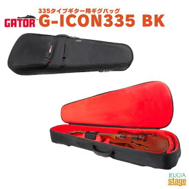 GATOR G-ICON335 BKゲーター ICON Series アイコンシリーズ 335タイプギター用ギグバッグ セミアコ ブラック 黒 BLACK【Stage-Rakuten Guitar Accessory】ケース ギグバッグ