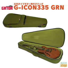 GATOR G-ICON335 GRNゲーター ICON Series アイコンシリーズ 335タイプギター用ギグバッグ セミアコ グリーン 緑 GREEN【Stage-Rakuten Guitar Accessory】ケース ギグバッグ