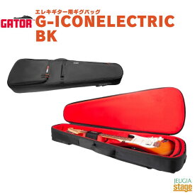 GATOR G-ICONELECTRIC BKゲーター ICON Series アイコンシリーズ エレキギター用ギグバッグ ブラック 黒 BLACK【Stage-Rakuten Guitar Accessory】ケース ギグバッグ