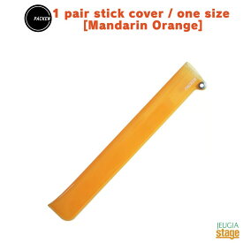 PACKEN【1 pair stick cover】one size（1set）/MANDARIN ORANGE パッケン　ワンペアスティックカバー　 ワンサイズ(1 セット用) マンダリンオレンジ /PCN-1PSC-MOR【Stage-Rakuten Drum Accessory】ドラム用品スティックカバー スティックバッグ