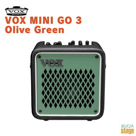 VOX MINI GO 3 GR Olive Greenヴォックス ミニゴー アンプ VMG-3 GR軽量 モバイルバッテリー対応 グリーン 緑【Stage-Rakuten Guitar Accessory】