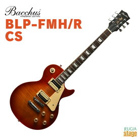 Bacchus BLP-FMH/R CSバッカス エレキギター チェリーサンバースト レスポールタイプ【Stage-Rakuten Guitar】