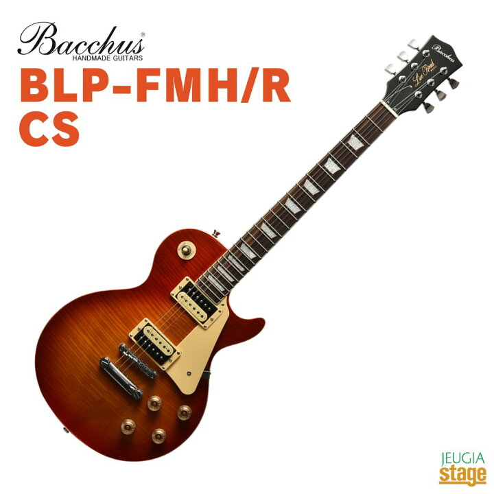 楽天市場】Bacchus BLP-FMH/R CSバッカス エレキギター チェリーサン  