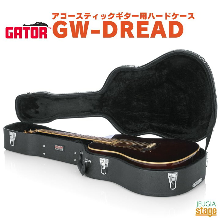 楽天市場】GATOR GW-DREADゲーター アコースティックギター用ハード  