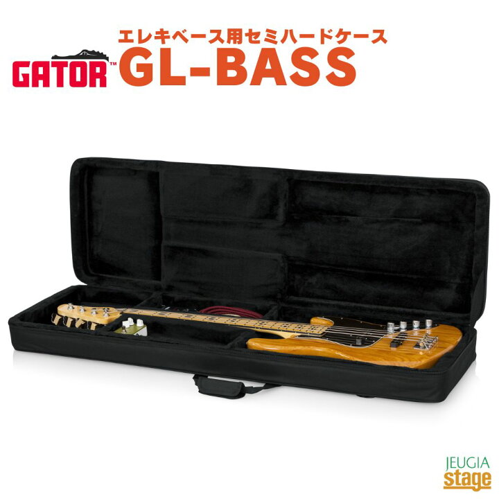 楽天市場】GATOR GL-BASSゲーター エレキベース用セミハードケース  