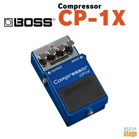 BOSS Compressor CP-1Xボス コンプレッサー コンパクトエフェクター【Stage-Rakuten Guitar Accessory】エフェクター ボスコン