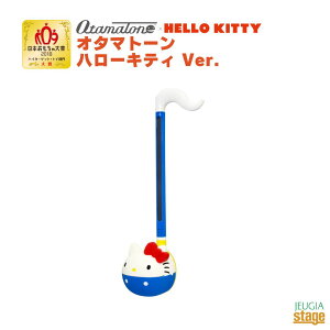 ad@ I^}g[ n[LeB Ver.Otamatone SANRIOyStage-RakutenzTI@R{[VACe 킢