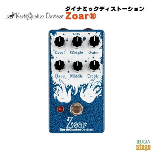 Earth Quaker Devices ZoarR�A�[�X�N�G�C�J�[�f�o�C�Z�X EQD �]�A �_�C�i�~�b�N�f�B�X�g�[�V�����f�B�X�g�[�V�����yStage-Rakuten Guitar Accessory�z�G�t�F�N�^�[ �R���p�N�g�G�t�F�N�^�[ effector effect pedal 